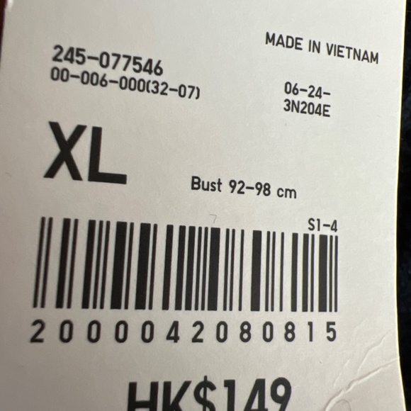 Uniqlo polo short - Picture 6 of 6